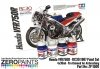 Zero Paints ZP-1500 Honda VFR750R - RC30 1987 Paint Set 4x30ml